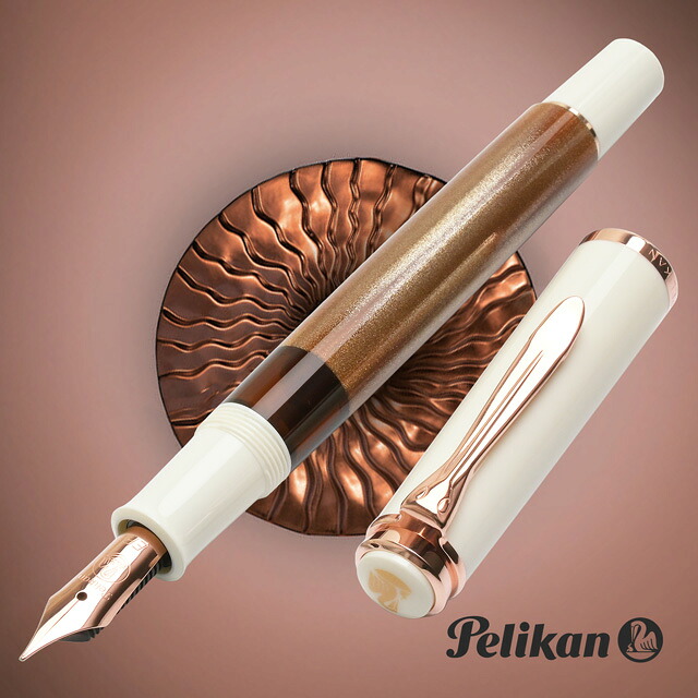 PELIKAN /ペリカン クラッシックM200 コニャック 限定色 EF PELIKAN