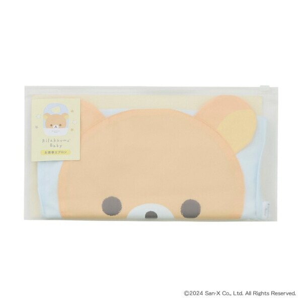 リラックマ コリラックマ お食事エプロン(ピンク) ベビー キッズ