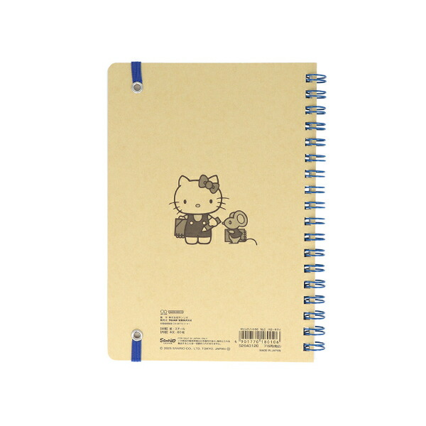 サンリオ ハローキティ WリングノートB6 NLC 日本製 文具 日本製 Sanrio