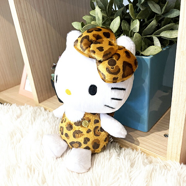 サンリオ ハローキティ ヒョウ柄 ブラウン お座りぬいぐるみ インテリア
