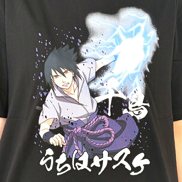 NARUTO(ナルト) うちはサスケ千鳥 Tシャツ(ブラック) Lサイズ アパレル