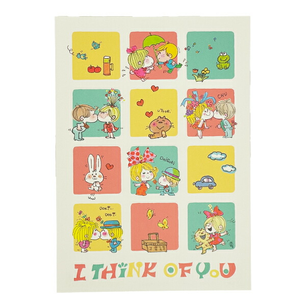 水森亜土 ポストカード ミックス 文具