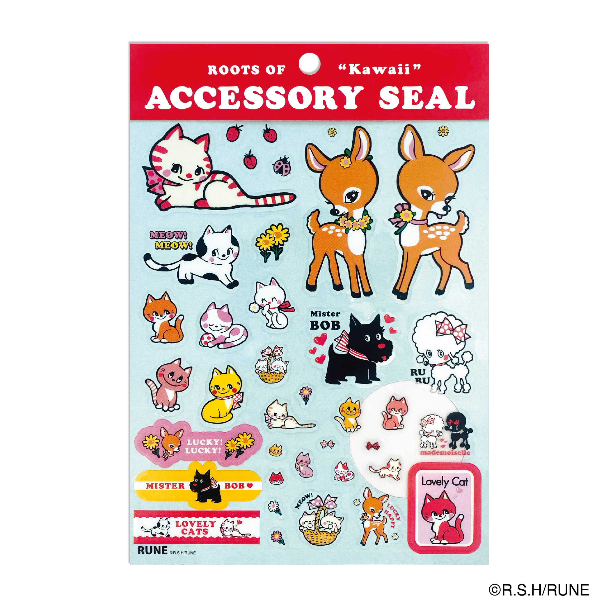 内藤ルネ アクセサリーシール アニマルミックス3 文具 ステッカー