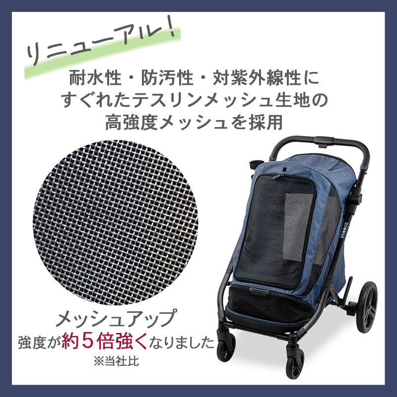 楽天市場】【ポイント10倍】【880円OFF】ペットカート 犬 カート 中型