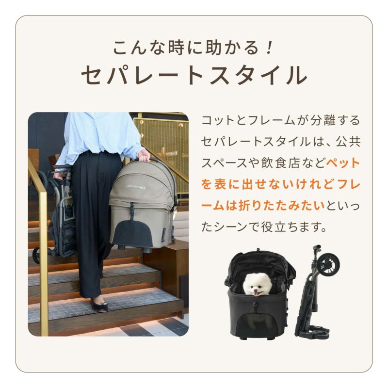 楽天市場】2026年3月2日より値上げ！エアバギー AIRBUGGY Wiz X