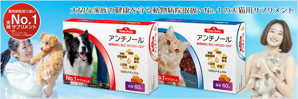 楽天市場】ダスクイン タブレット 80錠入り(8錠×10シート）関節