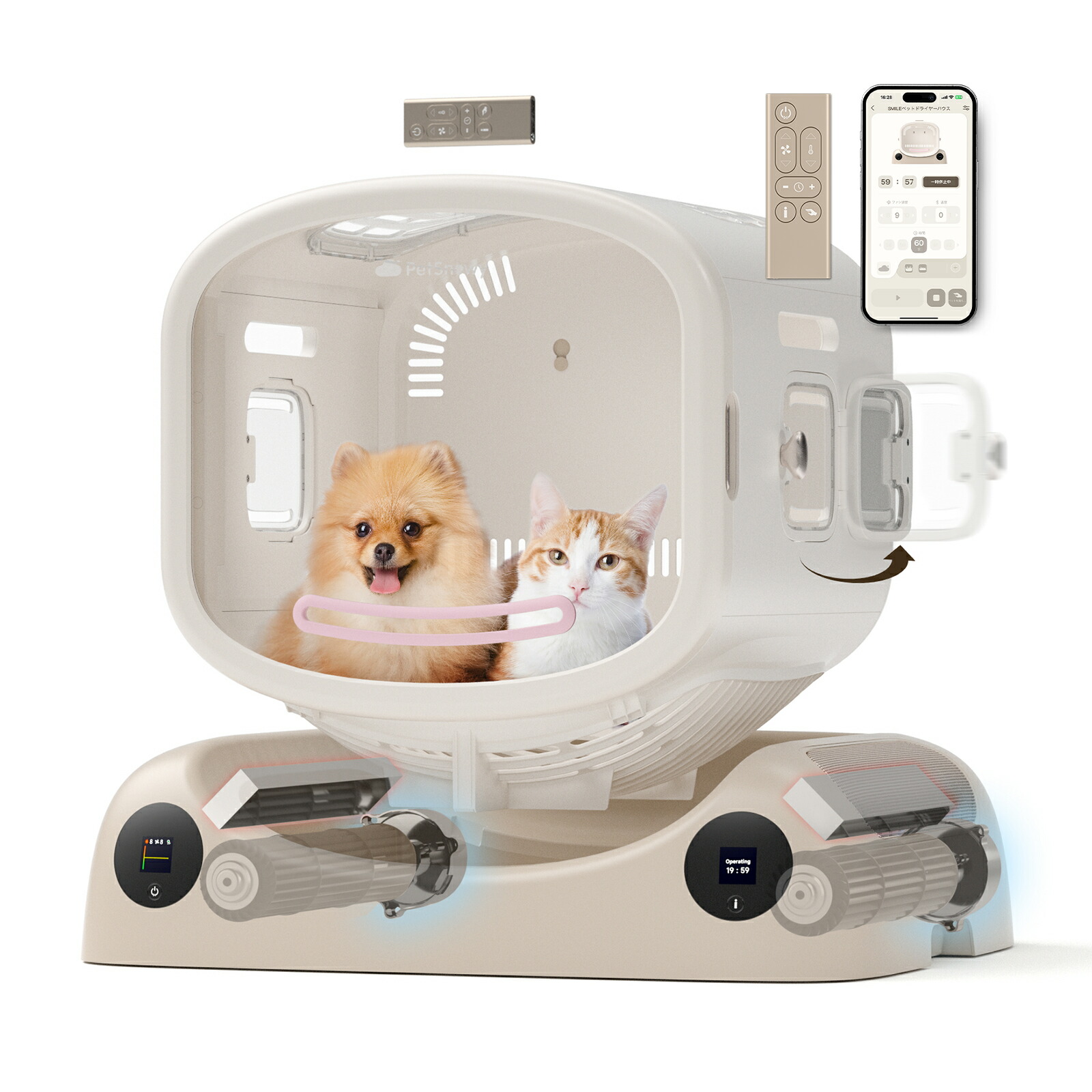 楽天市場】「乾燥率が上手」PetSnowy ペットドライヤーハウス 猫犬