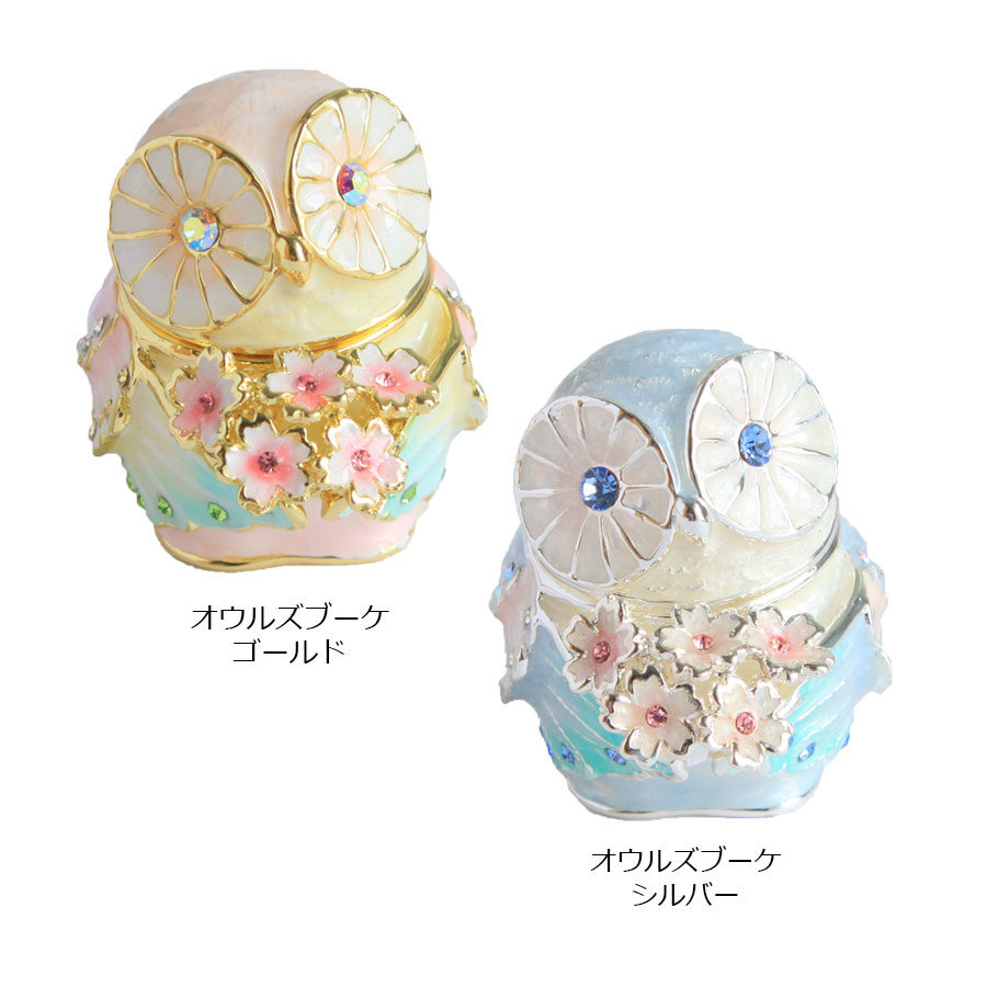 楽天市場】【正規品】 オウルズブーケ ふくろう （不苦労）縁起物