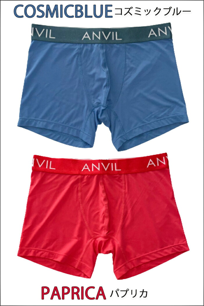 楽天市場】ANVIL アンビル ボクサーブリーフ メンズ ボクサーパンツ