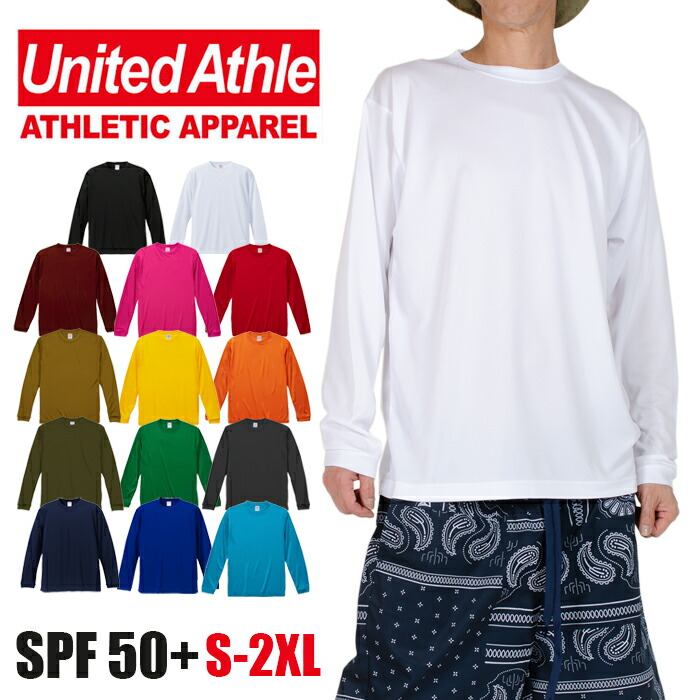 gezan 下山 長袖バンドT United Athle 2025年最新】gezan tシャツの