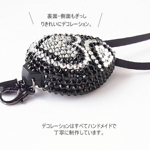 楽天市場】ネックストラップ おしゃれ スワロフスキーデコ ダブル