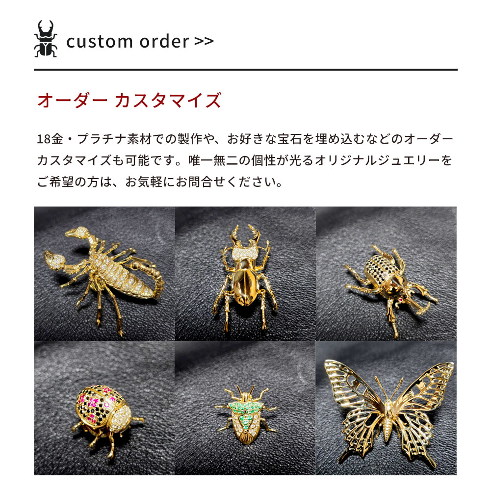 楽天市場】ピンブローチ メンズ カブトムシ ピンズ ピンバッチ