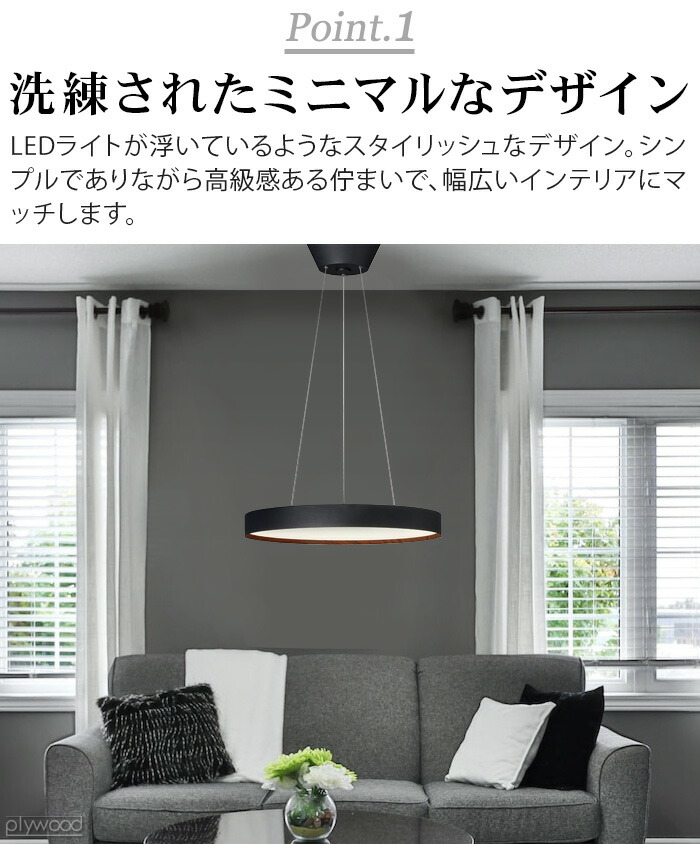 楽天市場】【特典付】照明 おしゃれ led ペンダントライト 12畳アート