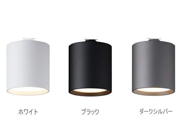 楽天市場】スポットライト アートワークスタジオ 照明 グリッド ダクト