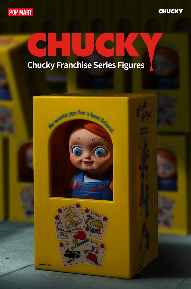 楽天市場】チャッキー フランチャイズ シリーズ : POP MART JAPAN 楽天