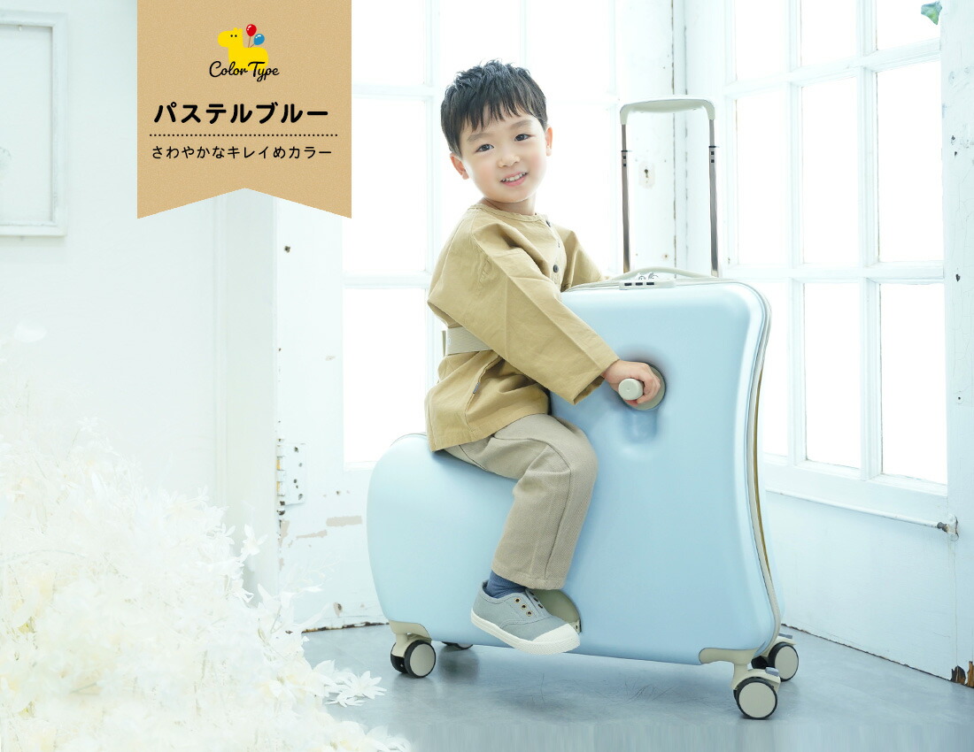 公式】NORICCO 折りたたみ ストッパー付 子どもが乗れる キッズ