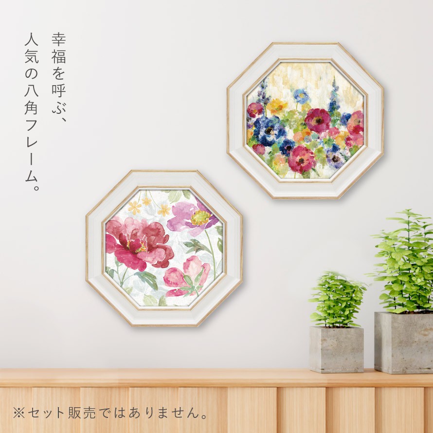 楽天市場】風水 開運 絵画 アートパネル 八角 花 玄関 トイレ リビング