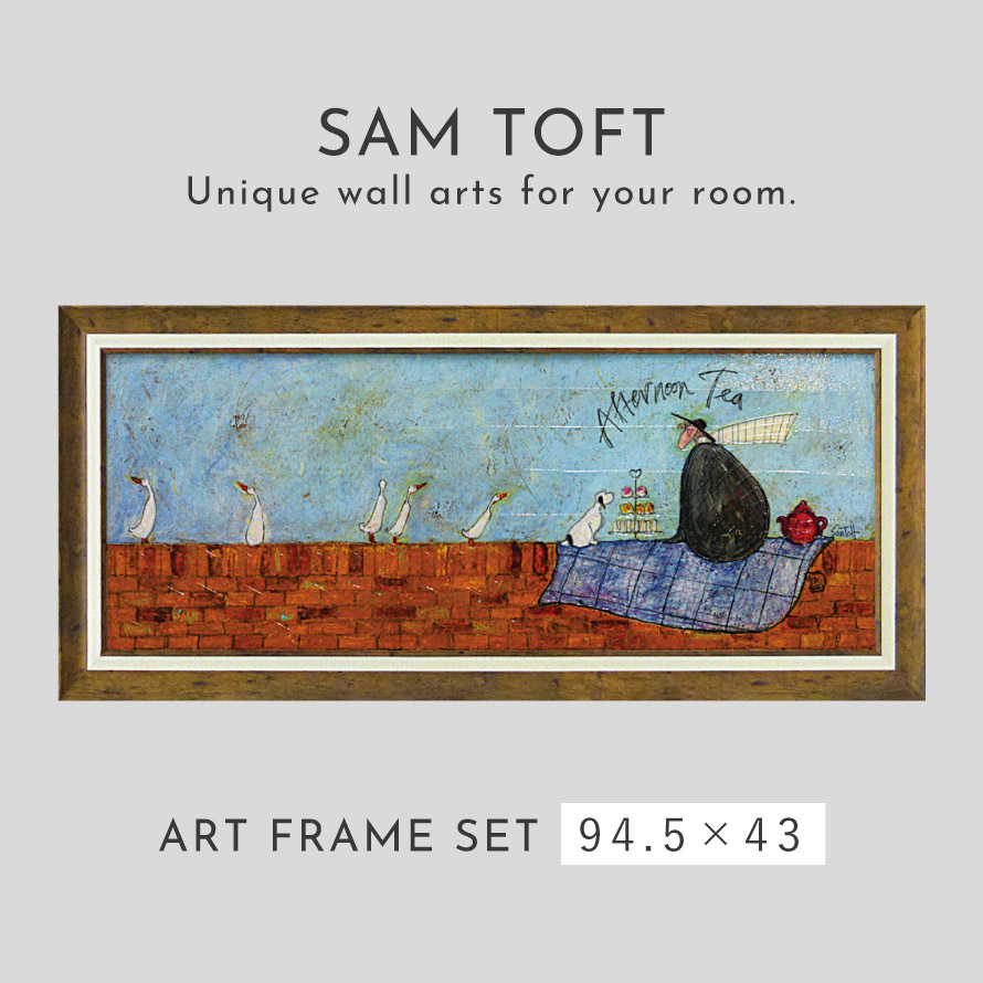 楽天市場】サムトフト 絵画 絵 94.5×43cm 【アフタヌーンティー