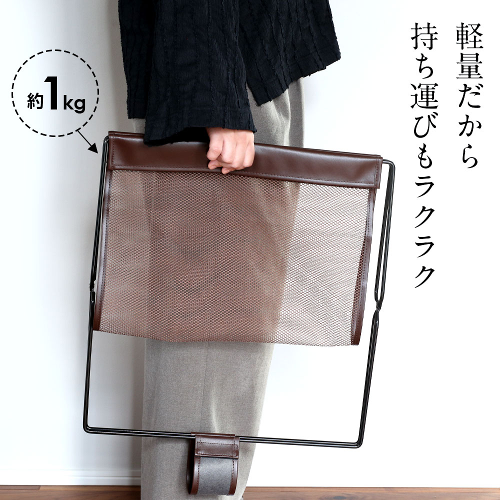 楽天市場】荷物置き レザー調ハンモック型メッシュバスケット