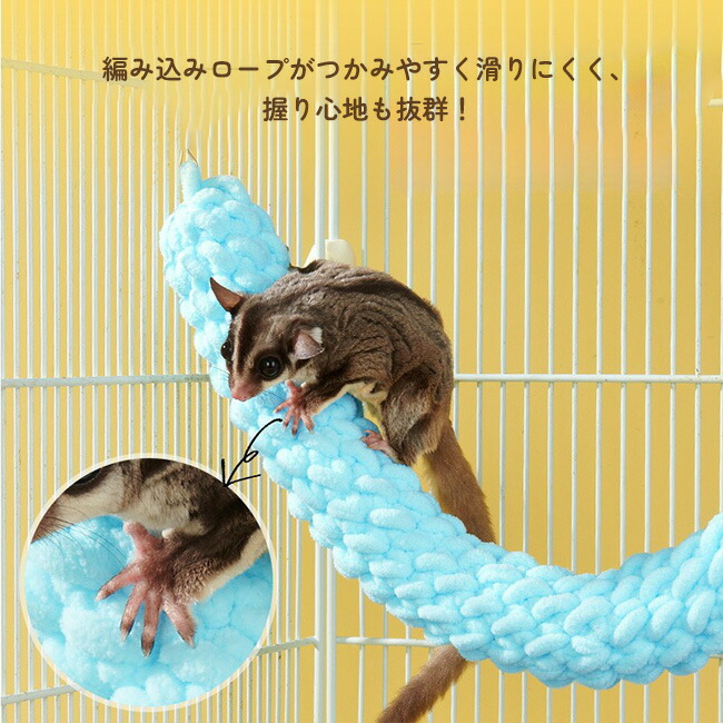 第2回⑤【バレンタインオリジナル生地】＊ころんと日和