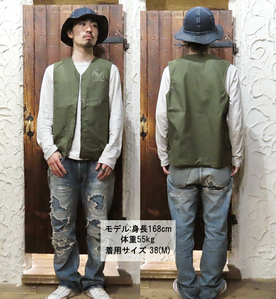 バズリクソンズ BUZZ RICKSON'Sベスト BR15693 Type E-1 VEST