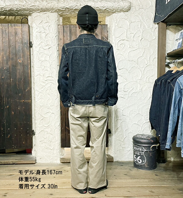 TCBJEANS TCBジーンズ 41カーキ チノ Stay Gold Chino 41 Khaki 10oz
