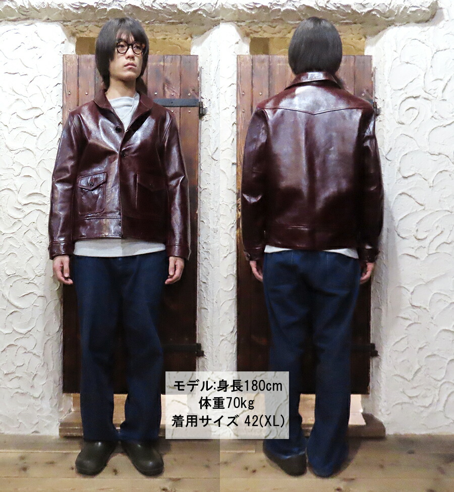 Y'2 LEATHER ワイツーレザー コサックジャケット LB-143 チェリー