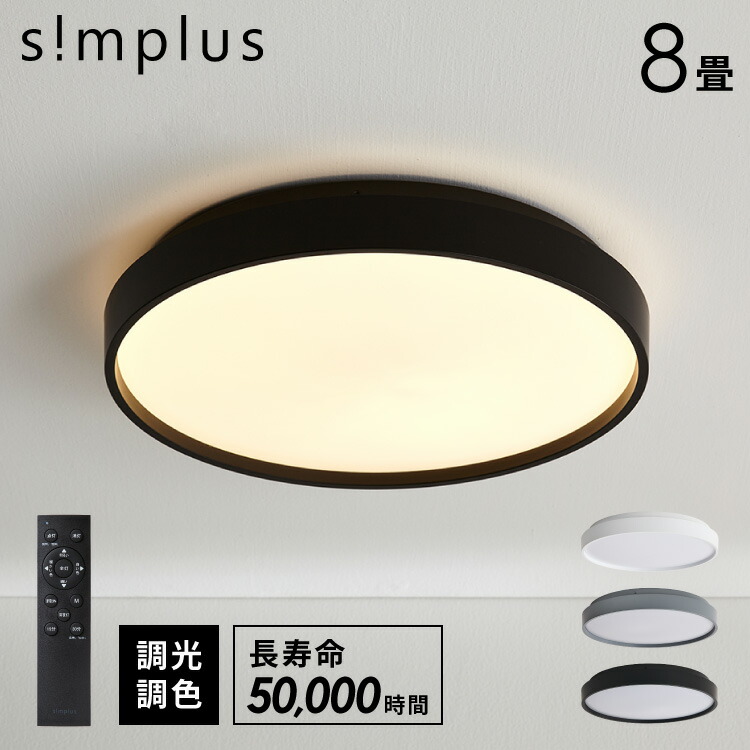 ブラウン)シーリングファンライト プライウッド 42インチシーリング