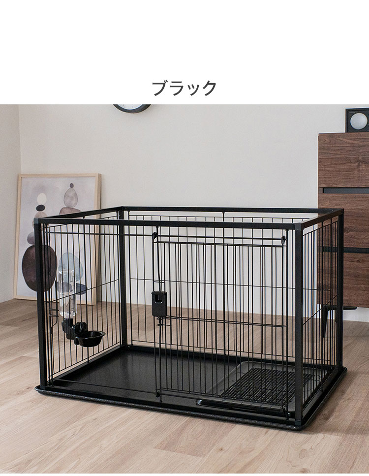 犬用ケージ 90cm✖️61cm✖️61cmレッチェル インテリアペットサークル