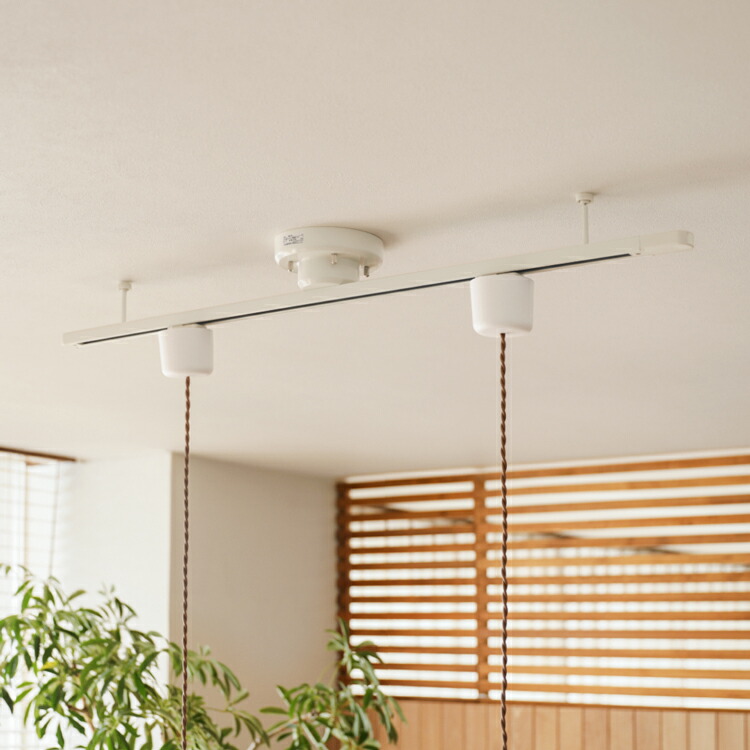 たく様ご依頼 モレッティビール ダクトレール照明 たく様ご依頼