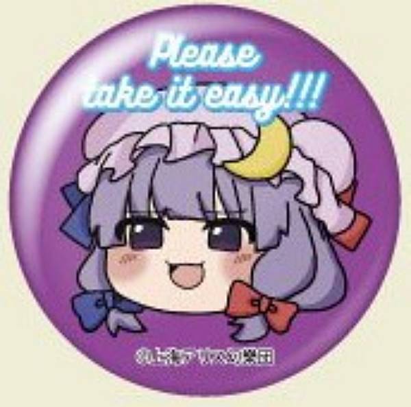 楽天市場】【西行寺幽々子】東方Project ゆっくり缶バッジ : REALiZE