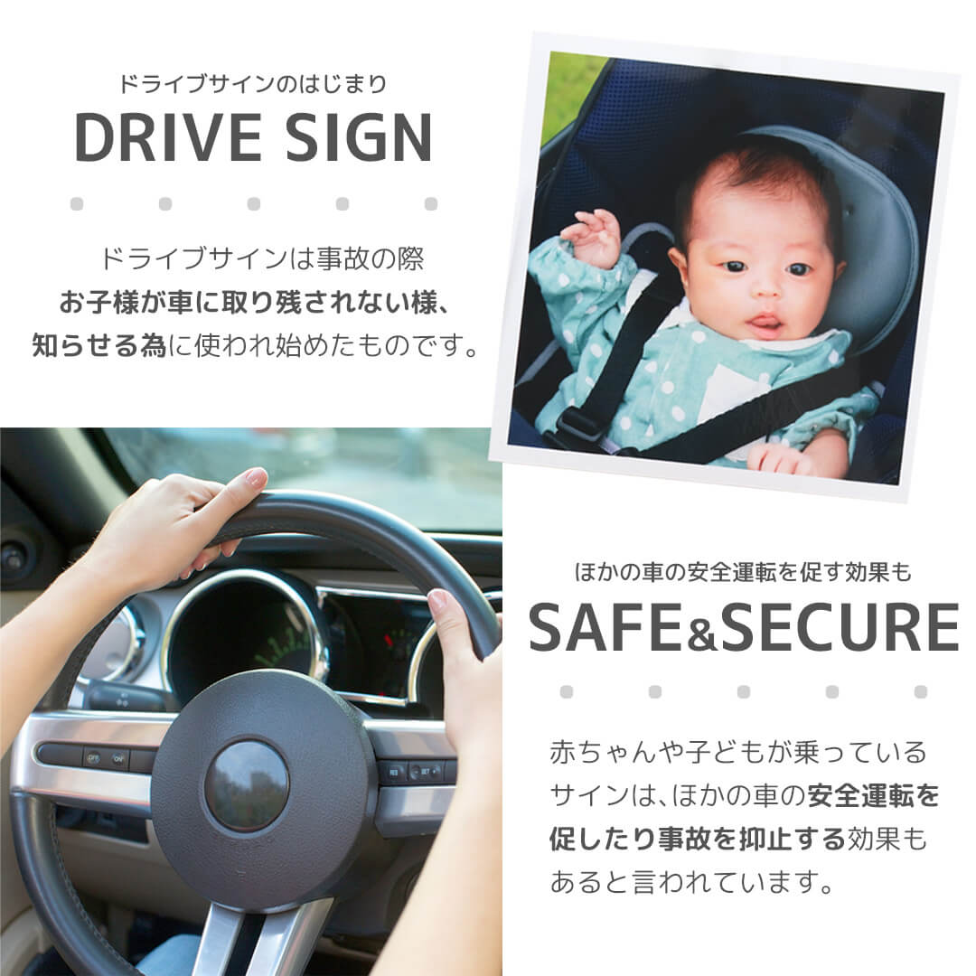 Babyl 直筆サイン カード付 US限定 MOA l CD 楽天市場】車 吸盤 ベビー