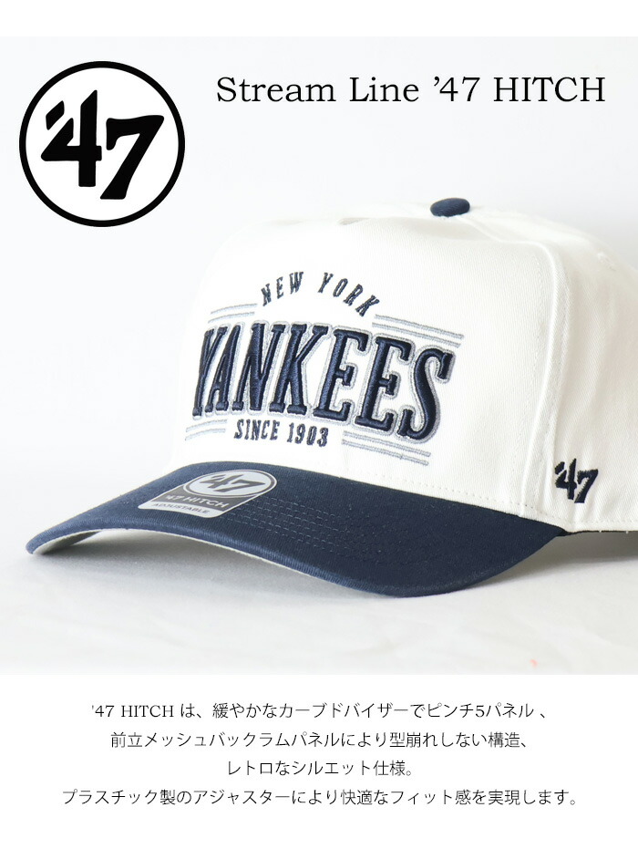 FLEXWITME ホワイトキャップ FLEXWITME ホワイトキャップ FLEXWITME