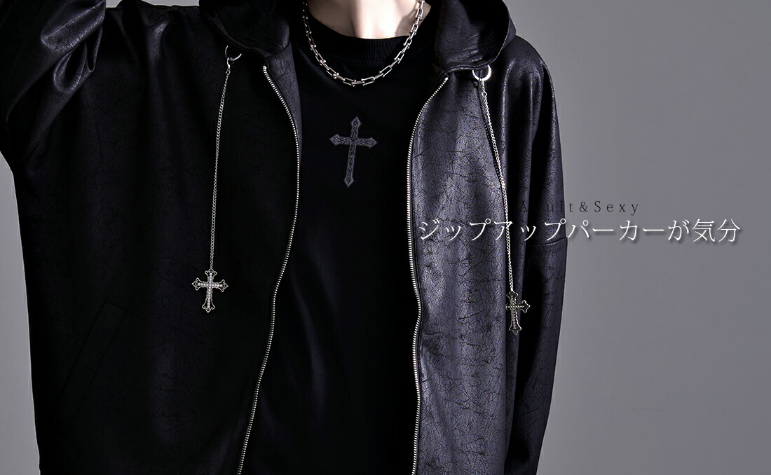 新品 JSB ジップアップ ジャケット ブラック Lサイズ 新品 JSB ジップ