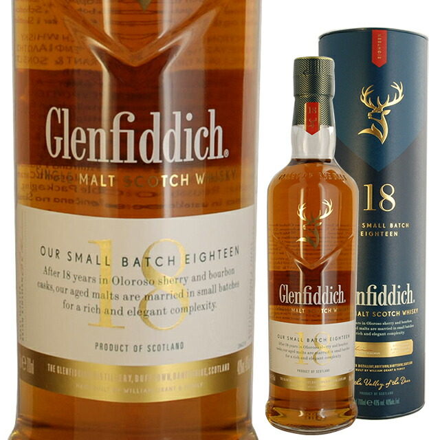 楽天市場】[箱入] ザ グレンリベット 18年 40度 700ml スコッチ モルト