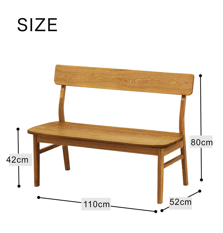 楽天市場】ダイニングベンチ 背もたれ付き 無垢 2人 幅110cm