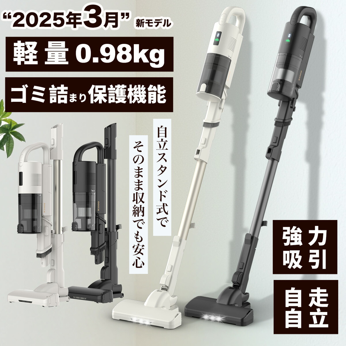 楽天市場】布団クリーナー 布団掃除機 掃除機 布団 ふとんクリーナー