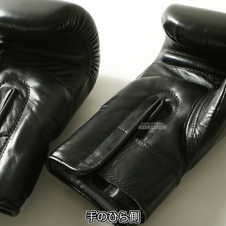 楽天市場】1未【ISAMI・イサミ】ボクシンググローブ スパーリング