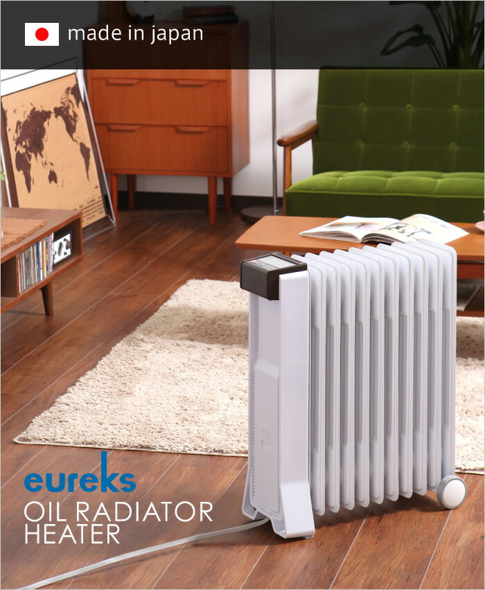 インテリアショップ roomy ユーレックス オイルヒーター