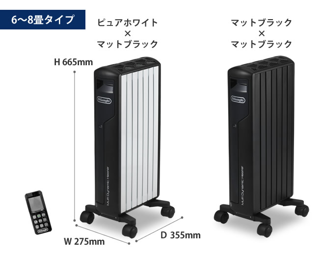 インテリアショップ roomy 商品名