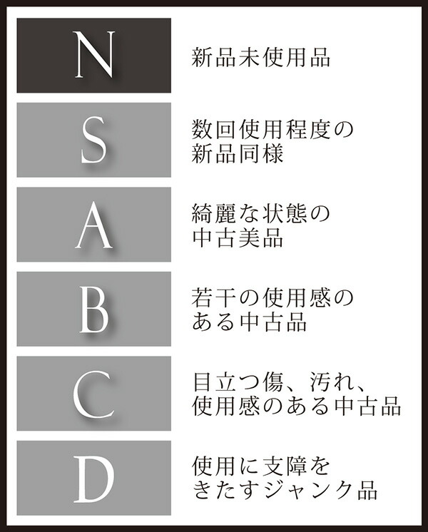 楽天市場】HERMES エルメス ﾎﾜｲﾄ ｼｭｳﾞｫｰ ｱﾝ ｼﾒﾄﾘｰ 3D Tｼｬﾂ トップス L