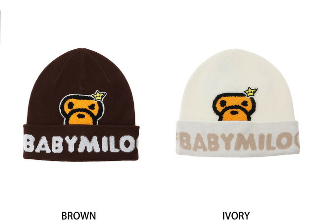 楽天市場】BABY MILO STORE BABY MILO KNIT CAP ア ベイシング エイプ