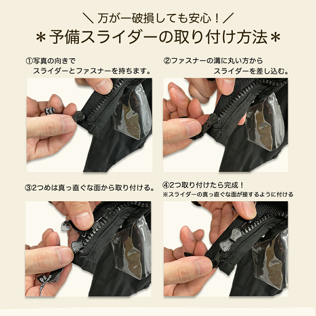 楽天市場】6000円OFFクーポンあり 【STYLISHJAPAN 公式】レインカバー