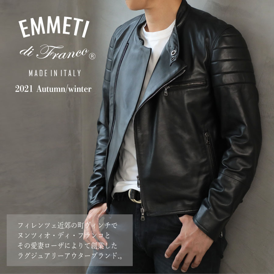 楽天市場】【菅原靴店完全別注モデル】EMMETI × 菅原靴店 JOSEPH