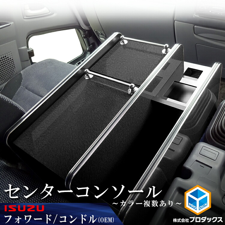 いすず様お取り置き中 お取り置き中 お取り置き中 お取り置き ZX] I