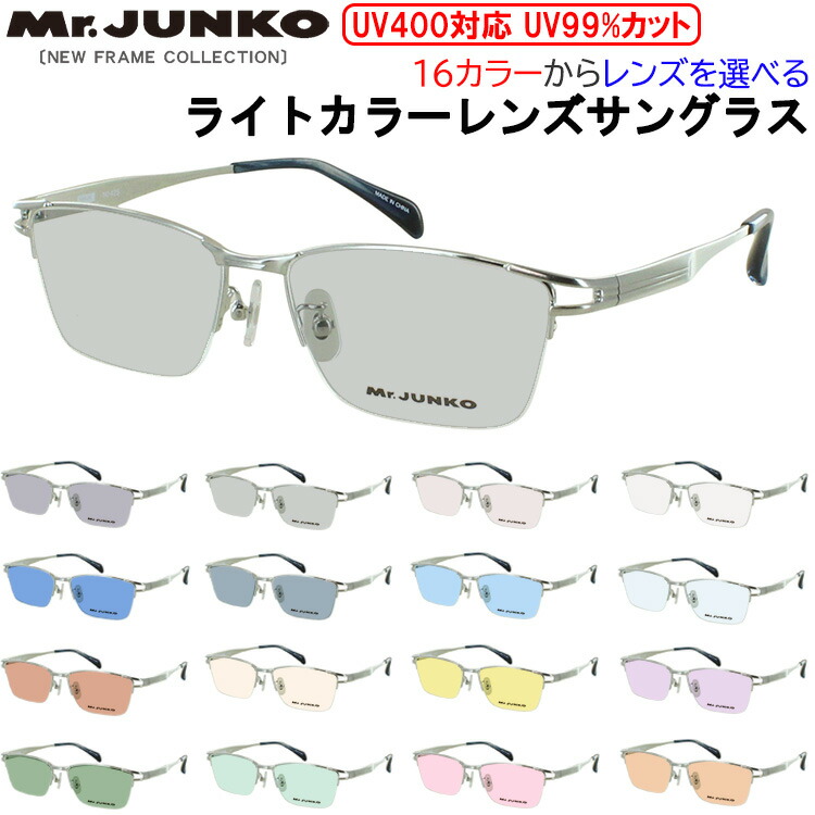 ジャンク】モデルワム 12㎜ マロネ29 #25 塗装済完成品 ジャンク
