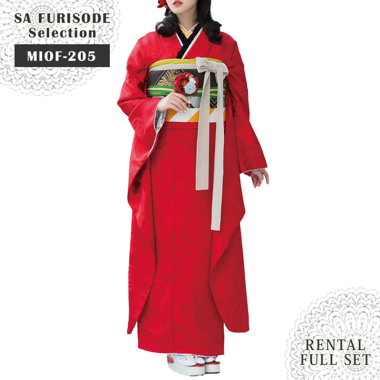 フルセット□美品無地振袖8点レース丈161cm裄65.5cm帯