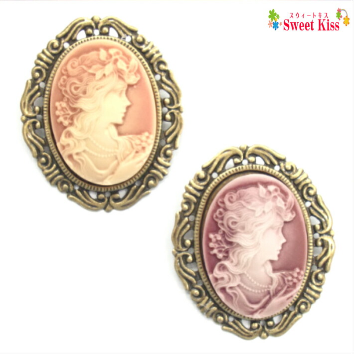 楽天市場】カメオ 風 ブローチ A (1コ) | ピンク プラウン グレー