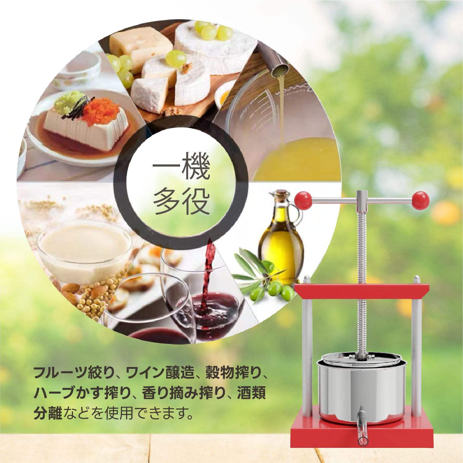 楽天市場】手動ジューサー グレープフルーツ絞り器 3L 圧搾器 手動絞り