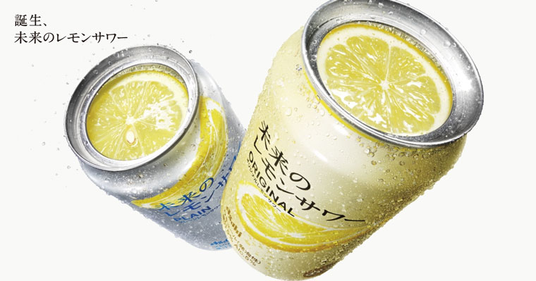 アサヒ 未来のレモンサワー オリジナルレモンサワー 345ml 24本 缶